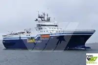 Apžiūros laivas Parduodama