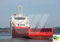 Tiekimo laivas Parduodama