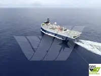 Apžiūros laivas Parduodama