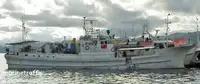 Laivas ūdomis Parduodama