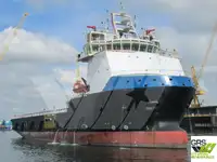 Tiekimo laivas Parduodama