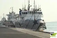 Apžiūros laivas Parduodama