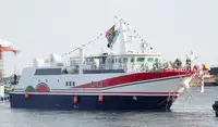 RoPax laivas Parduodama
